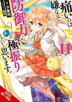 BOFURI DONT WANT TO GET HURT MAX OUT DEFENSE NOVEL SC- Bofuri: I Don't Want to Get Hurt, so I'll Max Out My Defense., Vol. 11 (light novel)