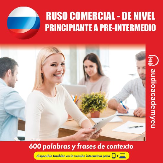 Ruso comercial - cover