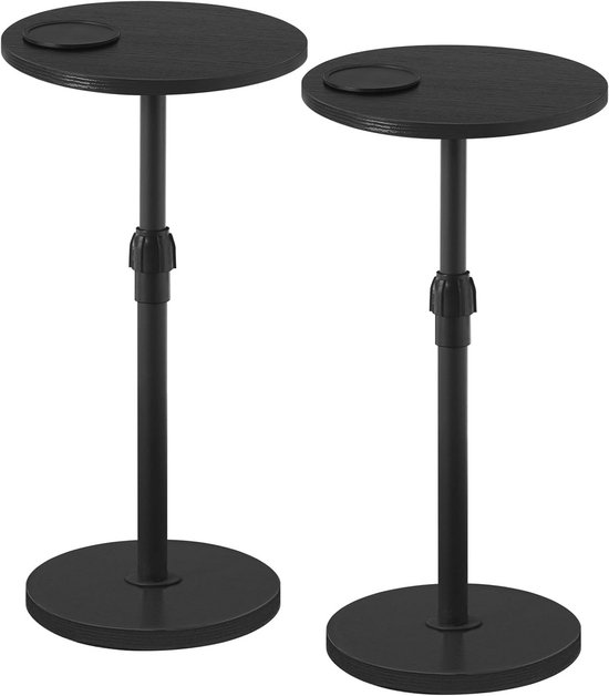 MAHANCRIS Ronde Bijzettafel, Salontafel, Nachtkastje, 48,5-66 cm in