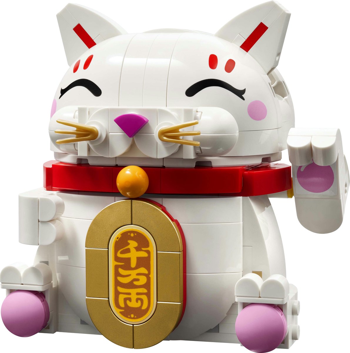 LEGO Chinees Nieuwjaar 40813 - Gelukskatje — afbeelding 4