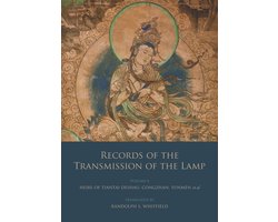 Records of the Transmission of the Lamp