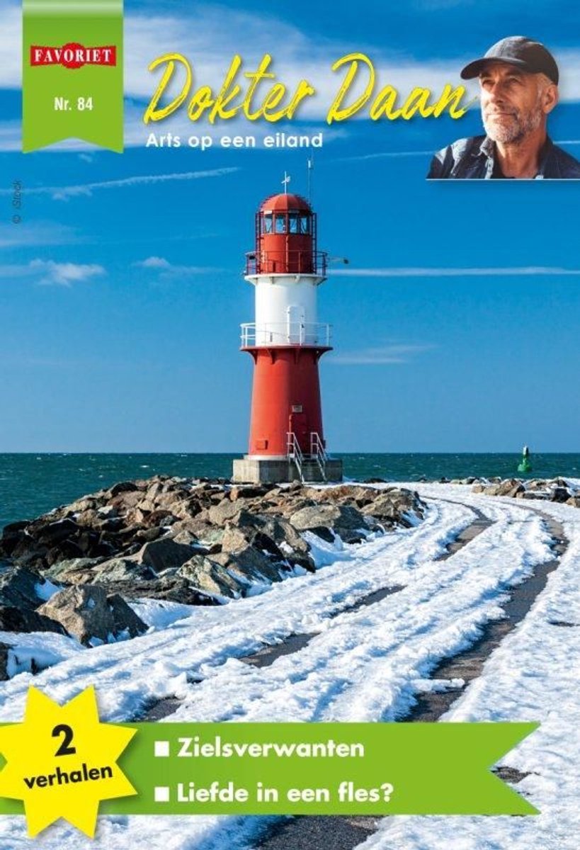 Omslag van Dokter Daan 84 - Dokter Daan