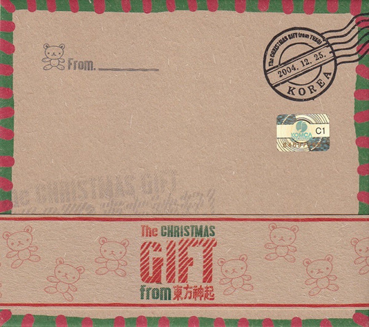 Dong Bang Shin - Christmas Gift From Tvxq