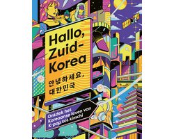 Hallo, Zuid-Korea