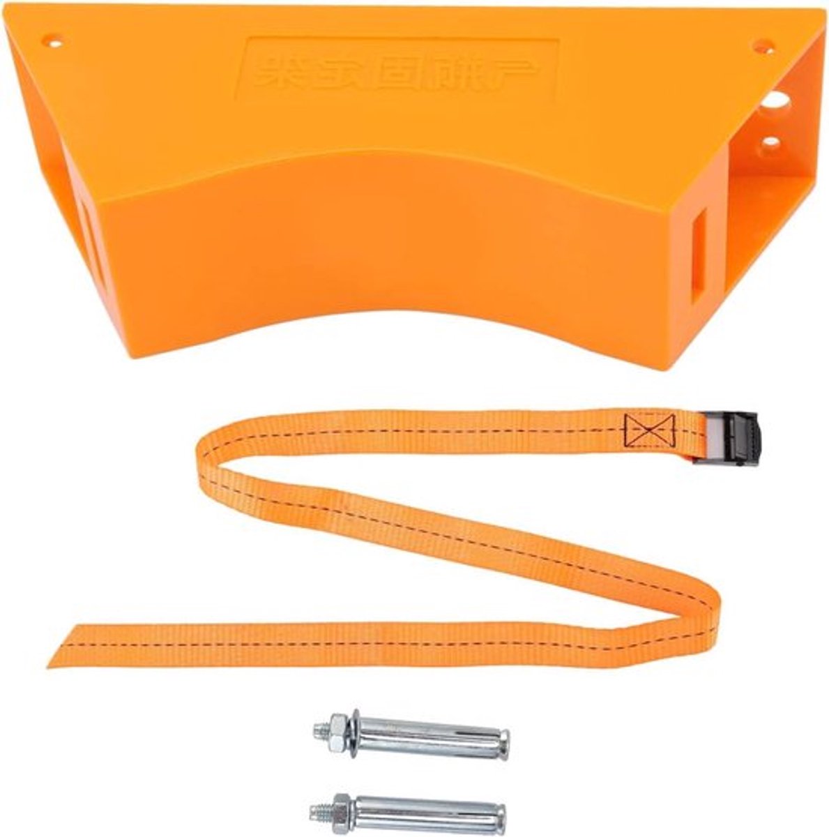 Wandmontagebeugel voor gasfleshouder - Kunststof beugel met veiligheidsriem voor 1 cilinder (oranje)