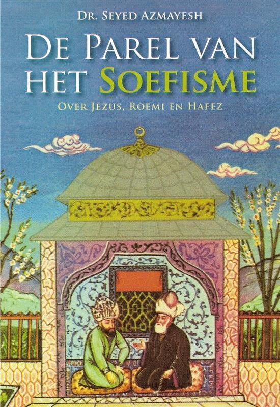 Cover van het boek 'De parel van het Soefisme'