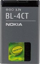 Nokia Accu o.a. geschikt voor 2720 fold,5310,5630,6600 fold, 6700 slide, 7210,7230,7310, X3 (type BL-4CT)