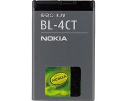 Nokia Accu o.a. geschikt voor 2720 fold,5310,5630,6600 fold, 6700 slide, 7210,7230,7310, X3 (type BL-4CT)