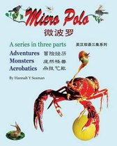 Micro Polo (Bilingual English and Chinese)