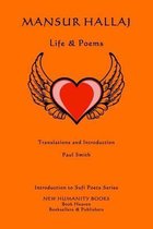 Introduction to Sufi Poets- Mansur Hallaj