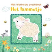 Mijn allereerste puzzelboek - Het lammetje