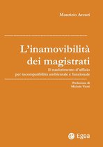 L'inamovibilità dei magistrati