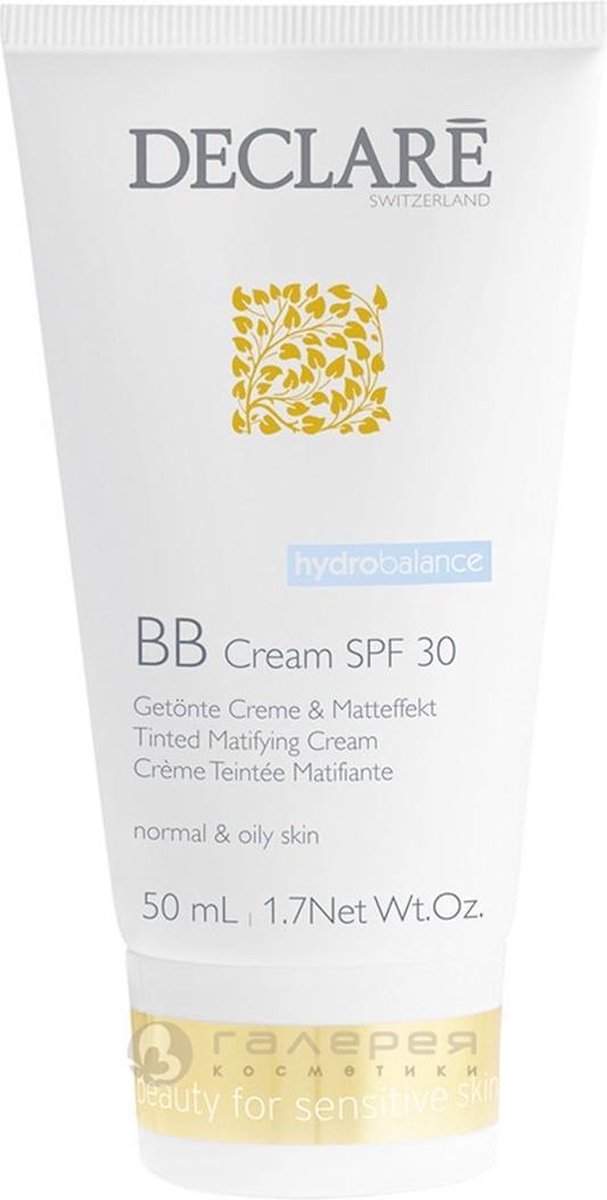 Bol.com Declaré BB Cream SPF 30 aanbieding