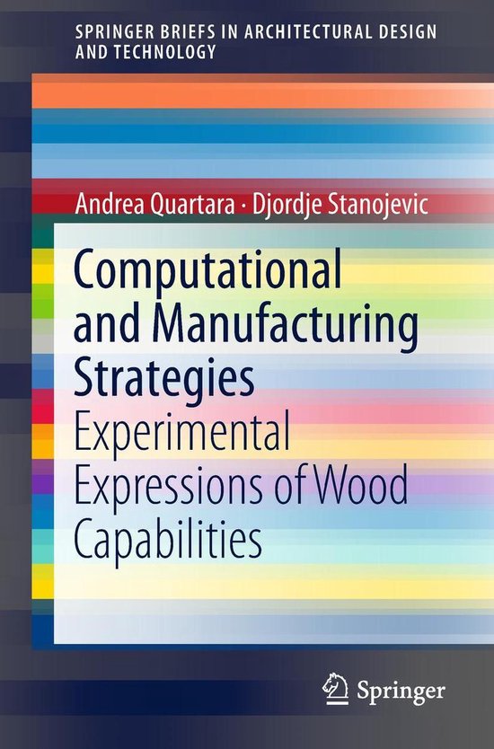 Engineering (R0) - Computational and Manufacturing Strategie ... - cover