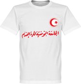 Tunesië Script T-Shirt - XL
