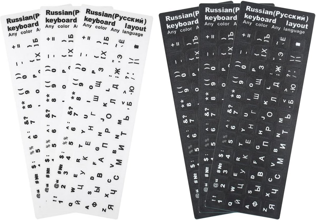 Universele toetsenbordstickers voor Russische indeling - 6 stuks
