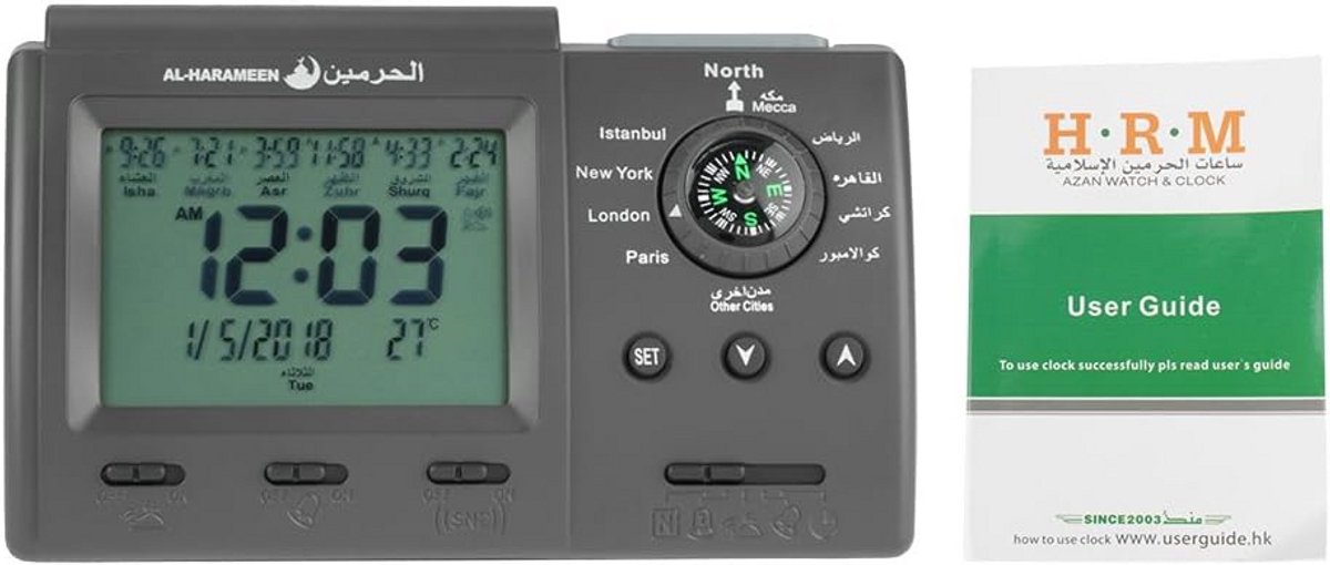 Automatische Islamitische Gebedstimer Tafelklok met Azan Alarm en LCD Display