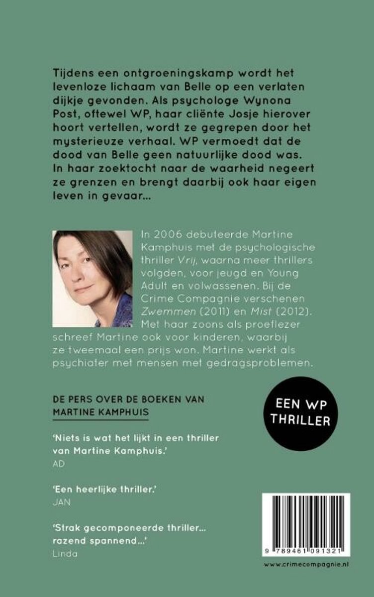 Achterkant boek 'Alibi'. Bevat synopsis, biografie van Martine Kamphuis met foto, citaten uit de pers en de tekst 'Een WP Thriller'.