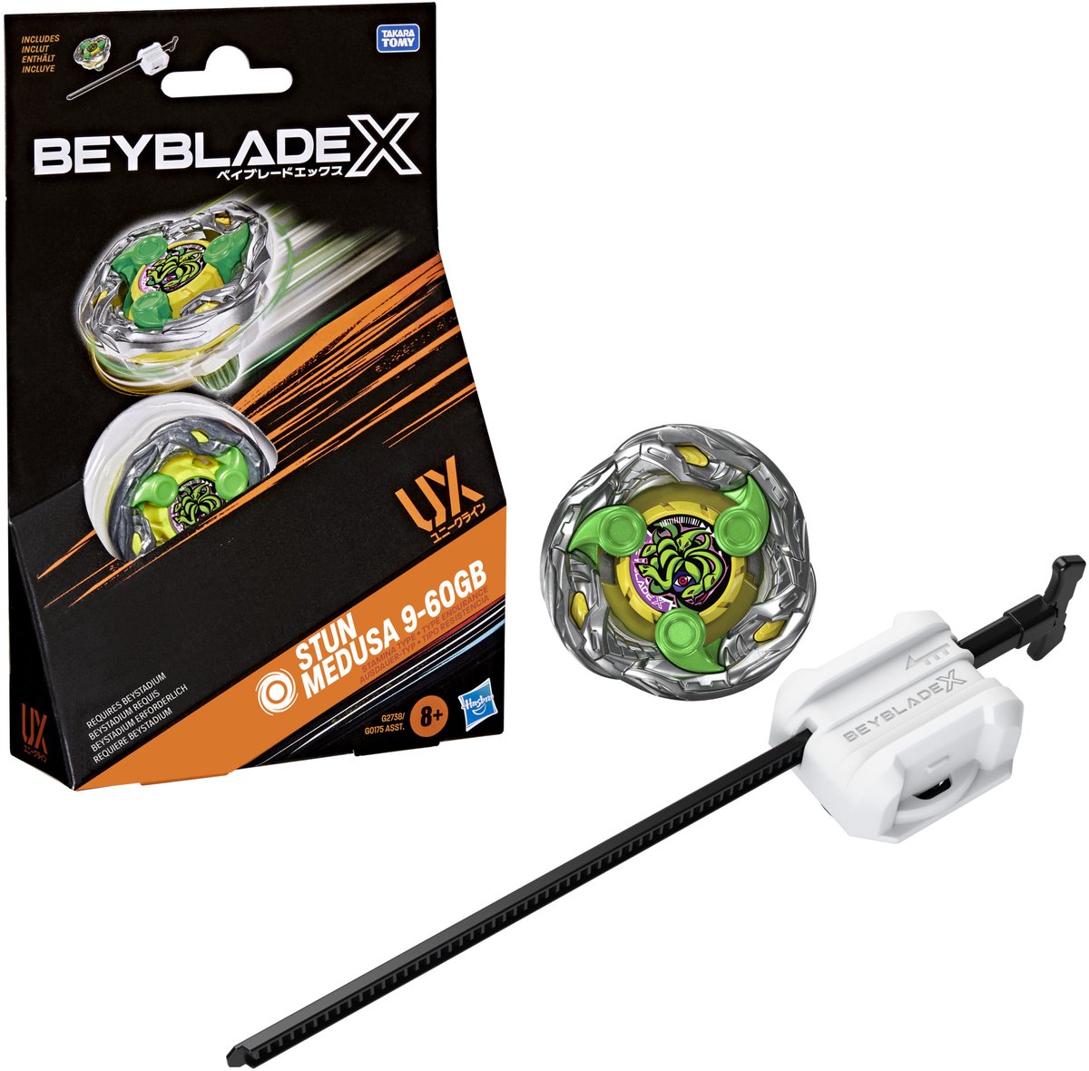 Beyblade X Shadow Shinobi 1-80MN UX Starter Set | bol