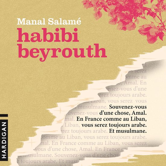 Habibi Beyrouth - cover