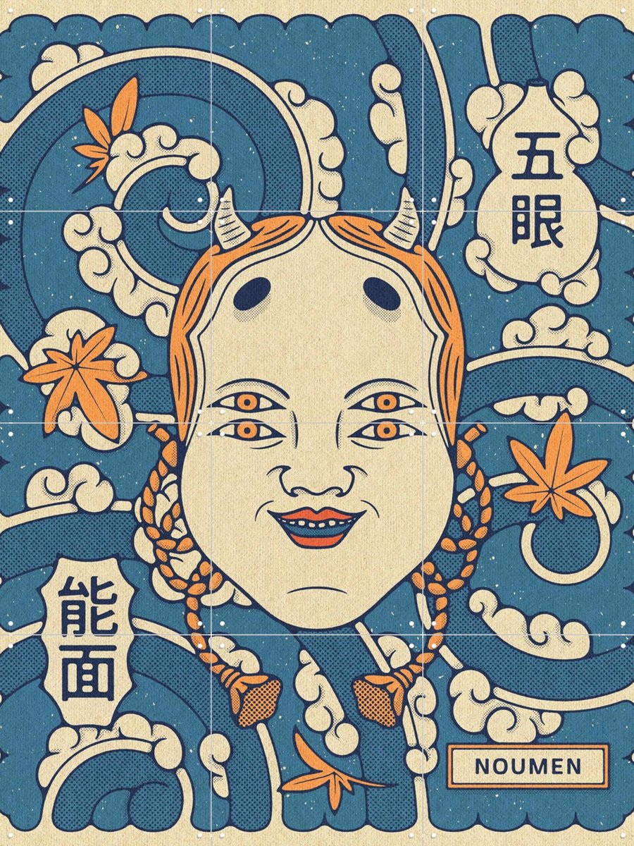 IXXI Noumen Mask, Ryan Ragnini - 60 x 80 cm - Gratis ophangtool - Grote wanddecoratie en posters - Kleurrijk, Illustraties, Grafisch Ontwerp, Mancave