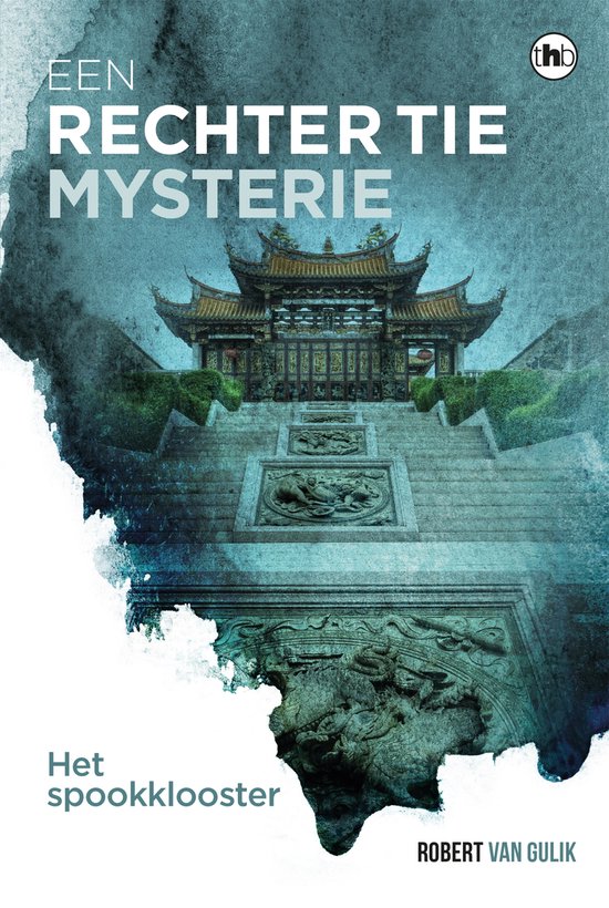 Rechter Tie 1 - Het spookklooster - cover