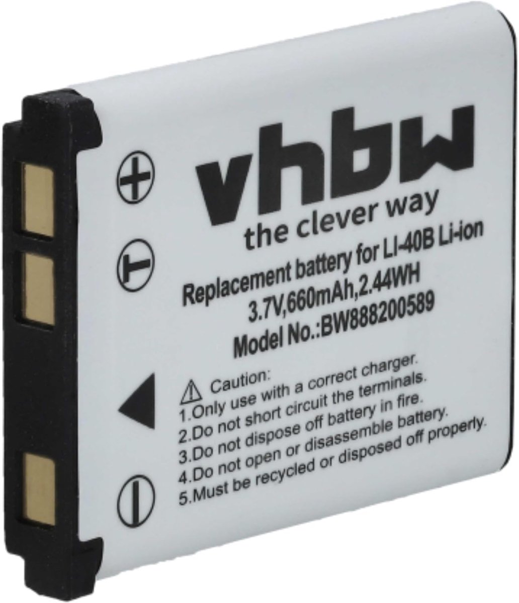 Camera Accu - Reserve Batterij - Digitale Fotografie - Lithium-Ion Technologie - 660mAh 37V