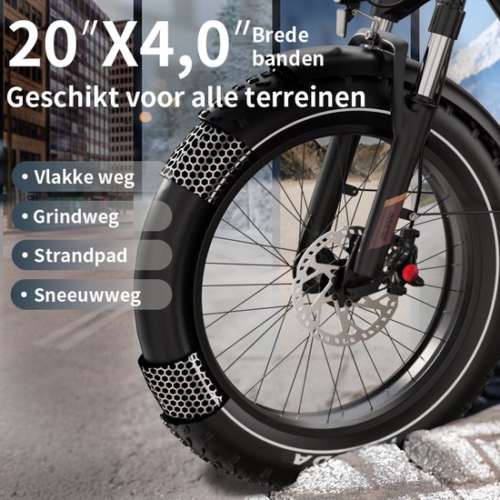 ONESPORT Opvouwbare Elektrische Fiets - 864Wh Accu - Actieradius tot 120 km –20×4.0 Inch Fatbike - Aluminium Lage Instapframe - Shimano 7 Versnellingen - Hydraulische Schijfremmen - Max. Belasting 120 kg - Stads E-bike - Zwartbruin van ONESPORT — afbeelding 3