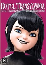 Hotel Transylvania