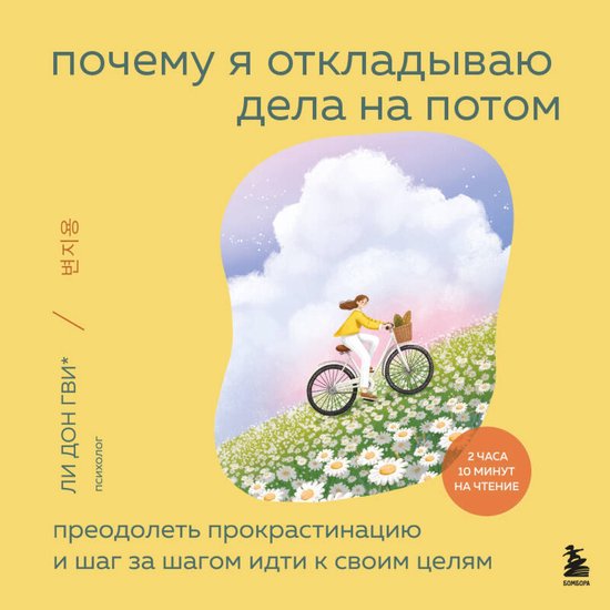  - cover