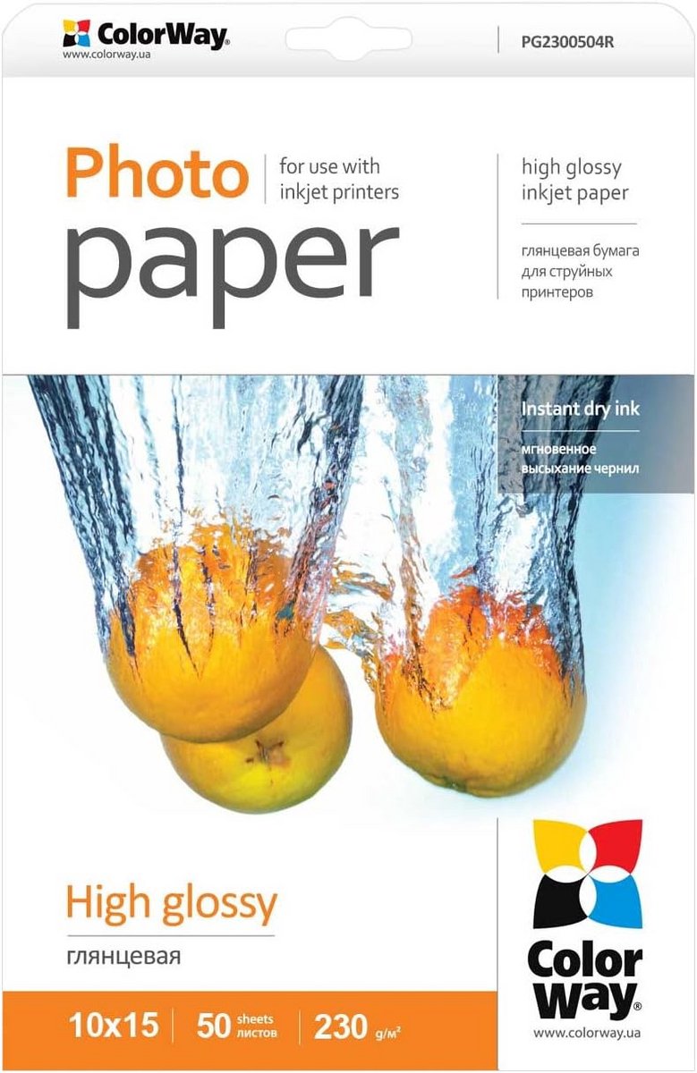 Hoogglans fotopapier voor inkjetprinters