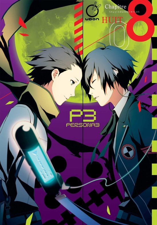 Persona 3 Volume 8 - cover