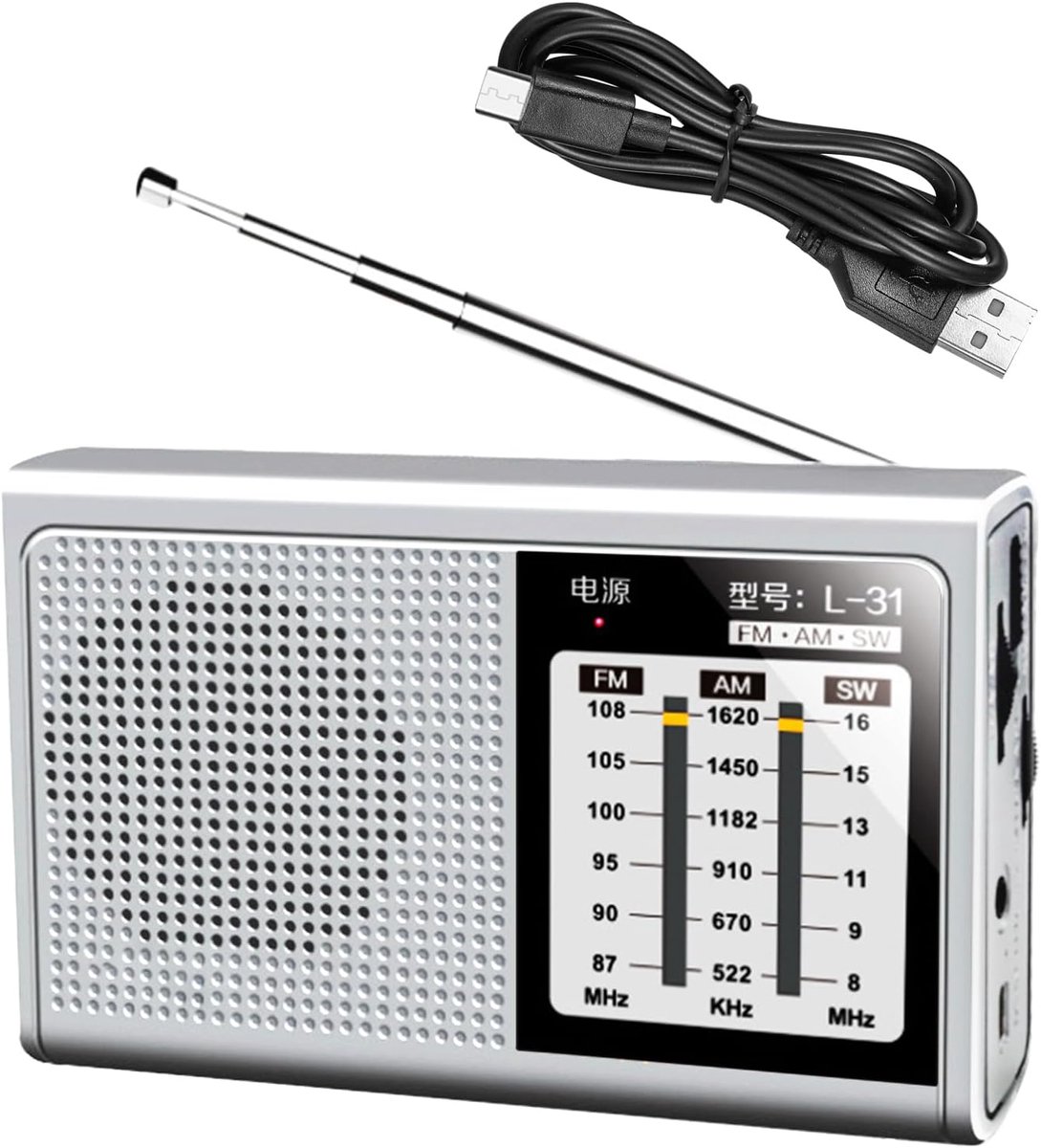 Draagbare Radio - AM FM Ontvanger - Binnen en Buiten - Krachtige Antenne Technologie - 13 x 3.2 x 8cm