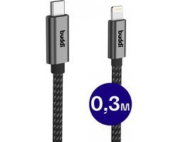 Buddi Flex | USB-C naar Lightning Kabel 20W Fast Charge | Power Delivery | 480Mbps Dataoverdracht | Gevlochten Nylon | 0,3M | Korte kabel Zwart
