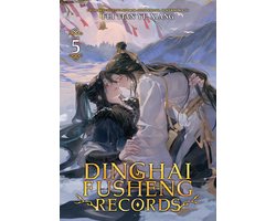 Dinghai Fusheng Records (Novel)- Dinghai Fusheng Records (Novel) Vol. 5