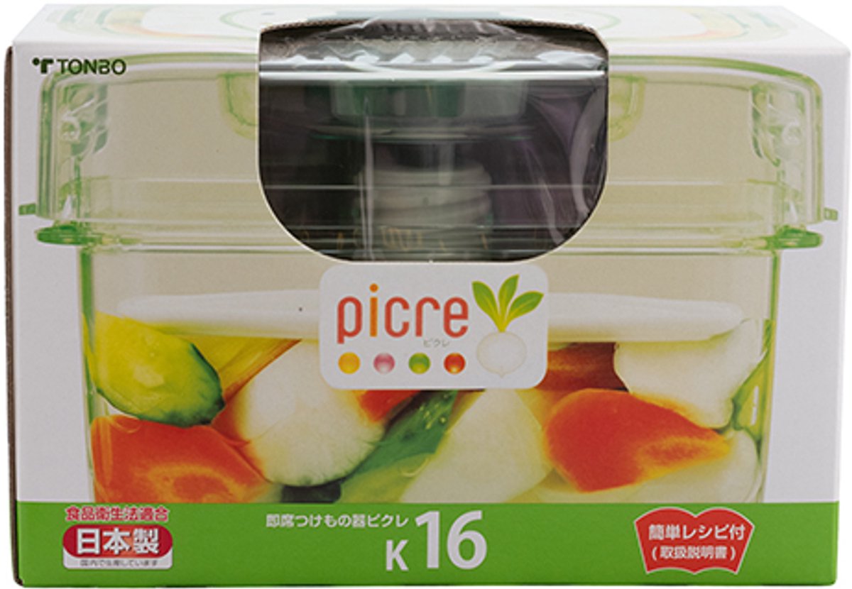 TS Import - Pickle Pers - Saladepers - Rechthoekig - 1.57 liter
