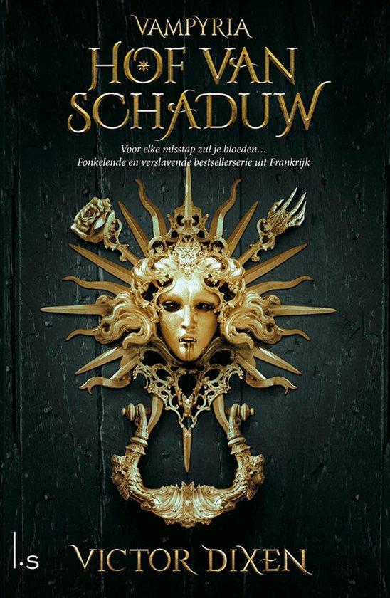 Vampyria 1 - Hof van Schaduw - cover