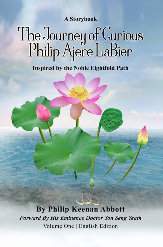 The Journey of Curious Philip Ajere LaBier - cover