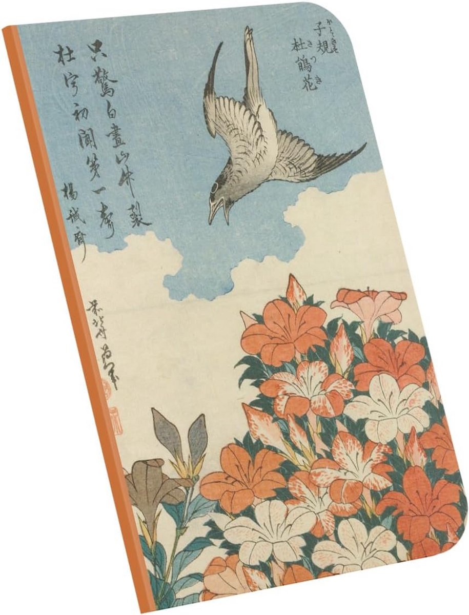 A4 Notitieboek Ongevoerd Hokusai 1834 Design - Flexibele Omslag Canvasstructuur - 64 Pagina's Crèmegeel