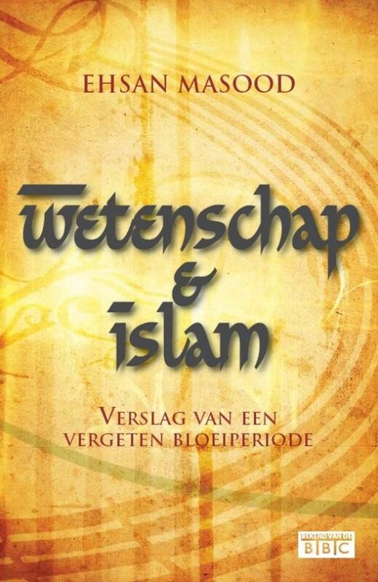 Wetenschap En Islam - cover
