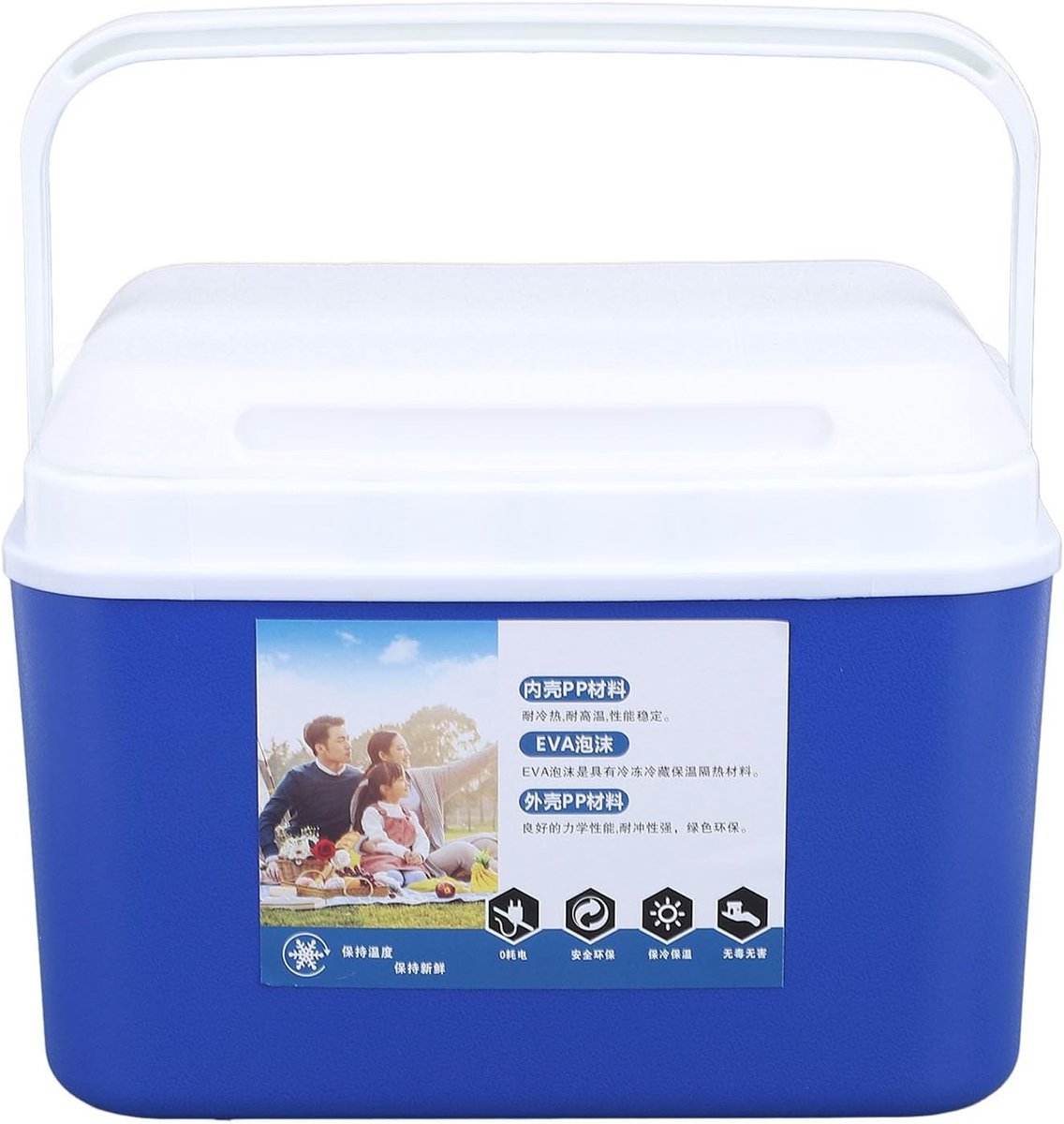 Draagbare Koelbox - Isolerende Box - Buitenactiviteiten - Efficiënte Isolatie - 5 Liter Capaciteit - Blauw