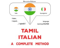 tamiḻ - ittāliyaṉ: Oru muḻumaiyāṉa muṟai
