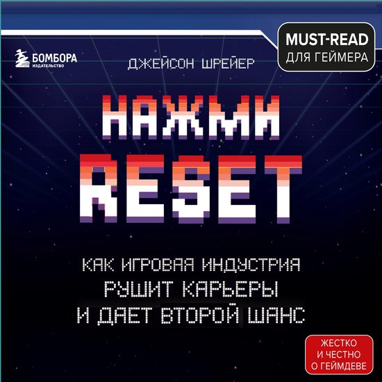  - cover