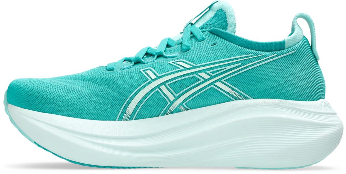 Gel-nimbus 27 Hardloopschoenen dames neutraal Blauw