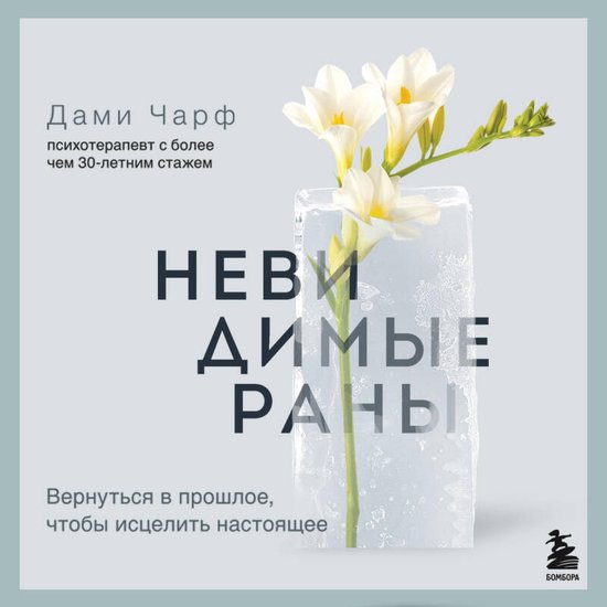  - cover
