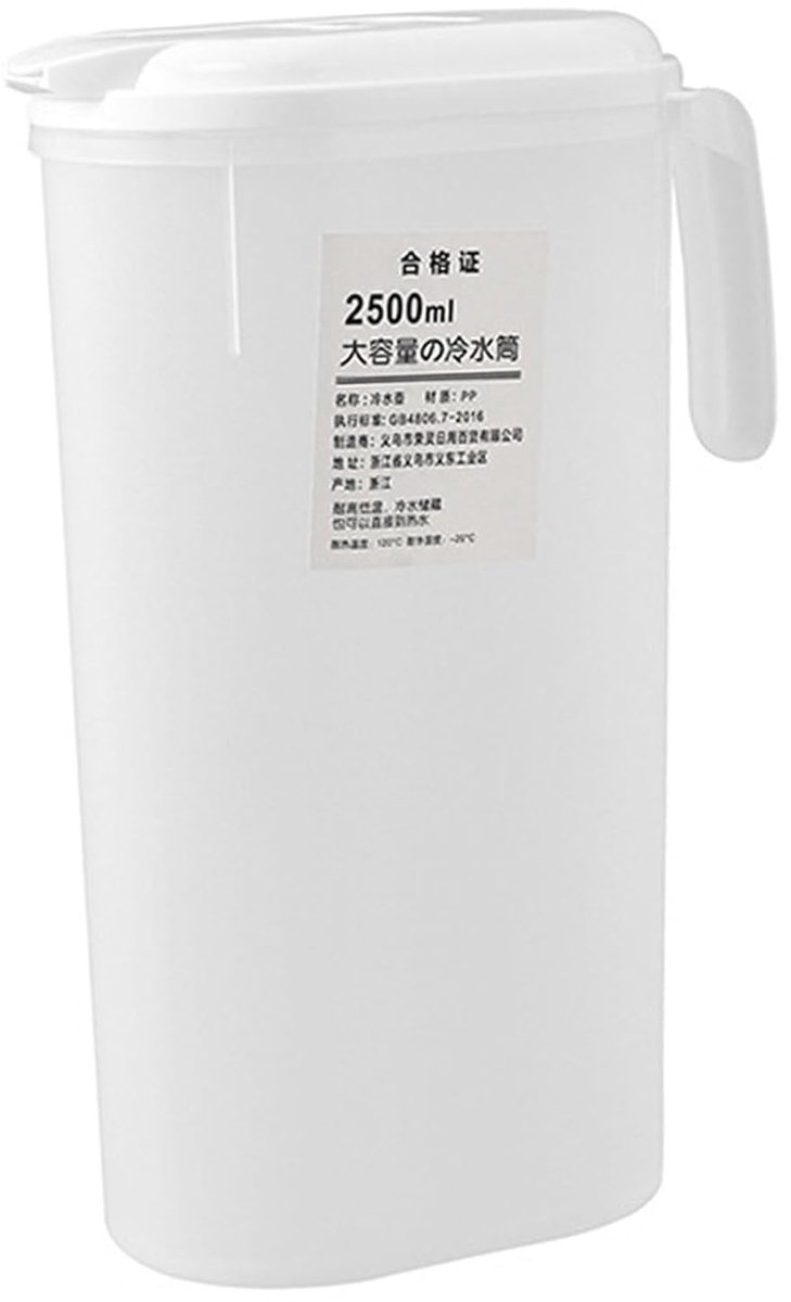 Grote Waterkan - Koelkastkan Deksel - Dranken Serveren - Ruim 2.5 Liter - 15.5 x 26.5 cm