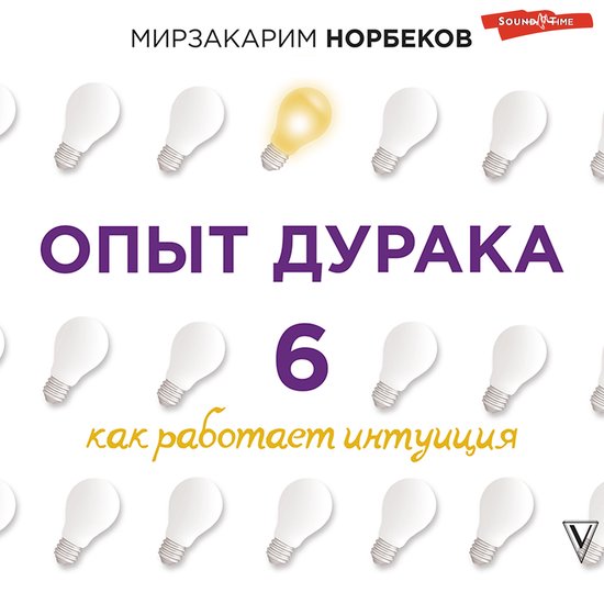  - cover