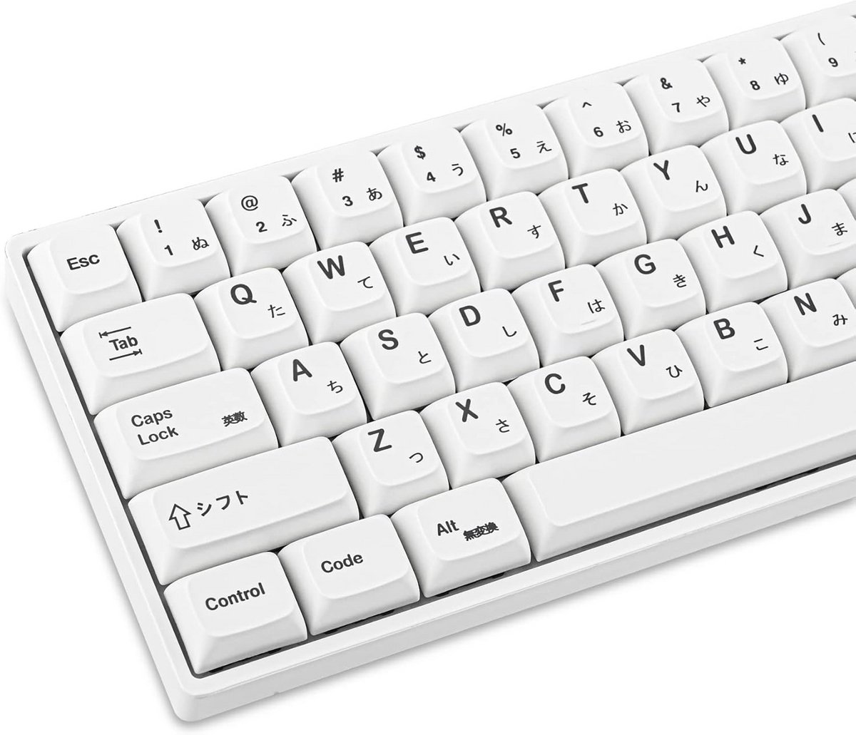 135 Toetsen Witte XDA Keycaps Set voor Mechanische Toetsenborden 60% TKL