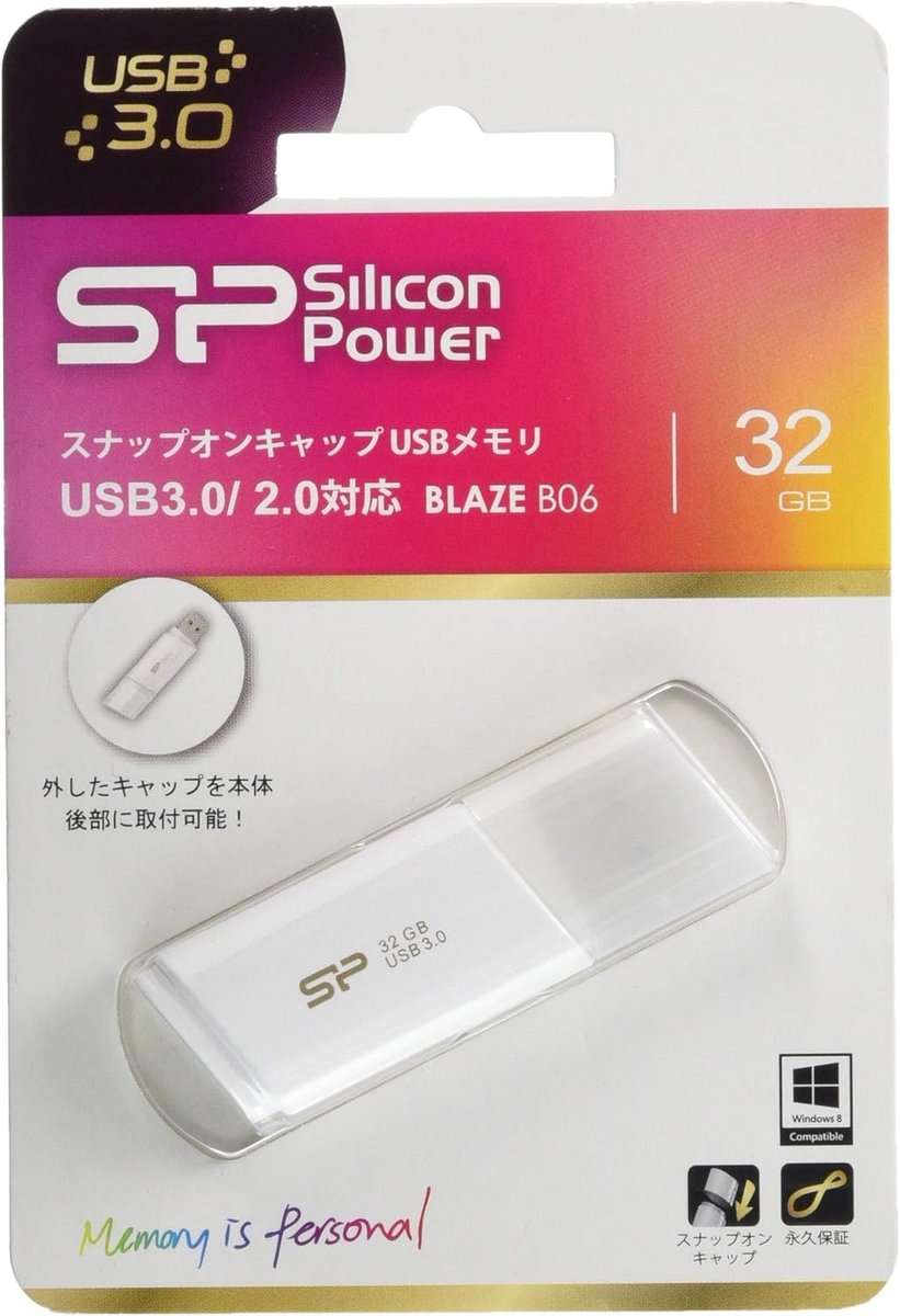 32GB USB 3.0 Geheugenstick Wit - Snelle Dataoverdracht