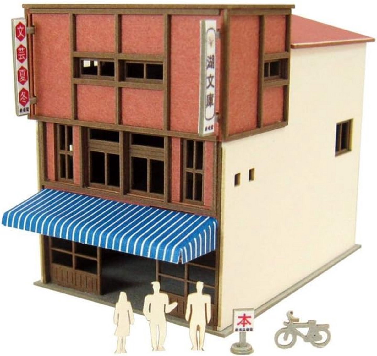 Miniatuur Bibliotheek Set 1:220 Schaal - Kunstpapier Modelbouw